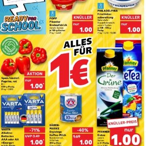 Kaufland 是懂我的！薅羊毛专场 桃子茶、瑞士莲、西班牙火腿