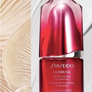史低价：Shiseido 资生堂红腰子精华100ml跳楼价！ 一瓶维稳修护！