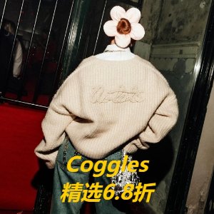 Coggles 黄金周闪促 章若楠同款Ganni衬衫$186