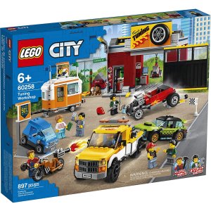 LEGO 乐高 城市系列 汽车维修中心 60258