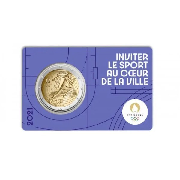 2024 巴黎奥运会2欧元纪念币 4