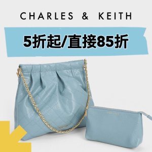 Charles & Keith 官网大促再降 爆款珍珠乐福鞋€44.1(原€95)