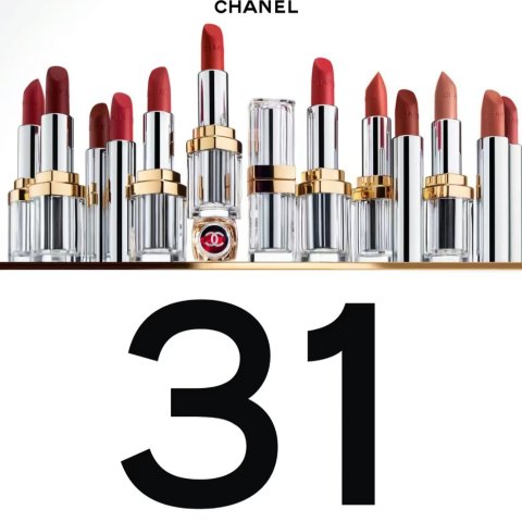 新品预告：Chanel 珍藏三十一号唇膏可用替换装玻璃+金属质感预计9/1