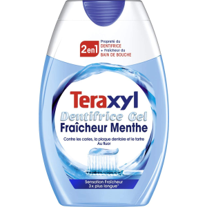 Teraxyl 美白清洁二合一牙膏 75ml 法国本土girl超爱用的牌子