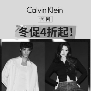 Calvin Klein官网 冬季大促 绒面羽绒服€124 绑带上衣€34