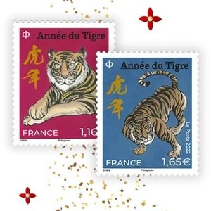 上新：法国邮政虎年限定来啦！虎年邮票、小老虎纪念币齐发