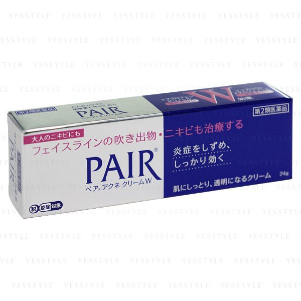 Pair 痘痘粉刺暗疮膏  