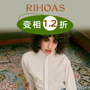 Rihoas 白菜价美衣 | INS爆火法式穿搭 入针织开衫、复古连衣裙