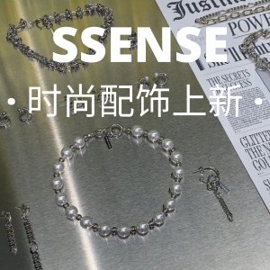 SSENSE 时尚配饰专场 YSL手镯$215，BBR耳环$236