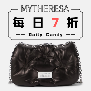Mytheresa 🆕闪促5.1更新！Maison Margiela封面类似款$1232