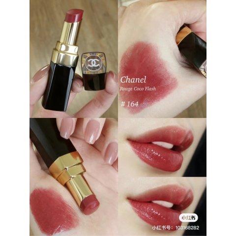 ROUGE COCO FLASH COLOUR, SHINE, INTENSITY IN A FLASH coco flash#164 flame  45.83 超值好货
