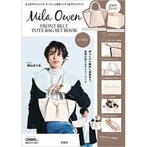 送celine风手提袋Mila Owen FRONT BELT TOTE BAG SET BOOK