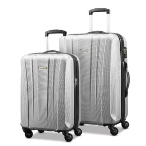Samsonite 新秀丽 Pulse DLX 20/24寸  银色轻质行李箱2件套