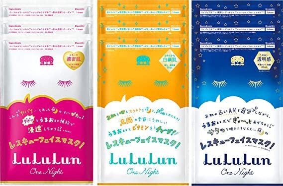 LuLuLun 独立包装三款9片