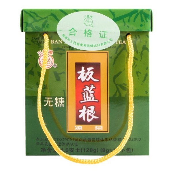 三钱牌 无糖板蓝根凉茶 16包入 128g