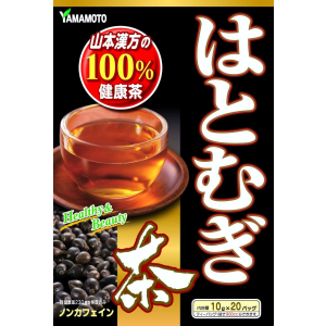 日本山本汉方制药天然健康茶10g×20包  祛湿养颜 美丽喝出来