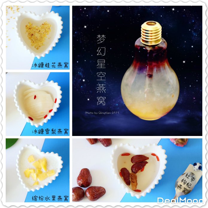 图片来自晴天0919,如转载请注明出处