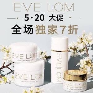 520送礼：EVE LOM官网 独家大促 450ml超大装卸妆膏仅£112