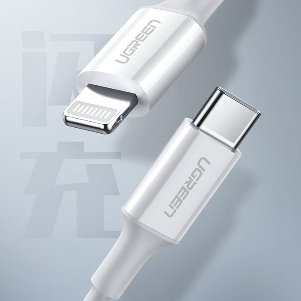PD 苹果USB-C转闪电充电线