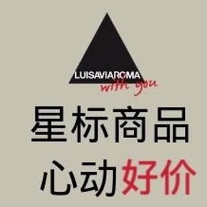 Luisaviaroma 全场大促 星标也参加 收APM、AMI、MAXMARA等