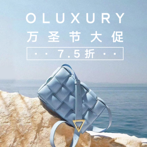 Oluxury 惊喜闪促！Isabel Marant机车靴€517 超多配色！