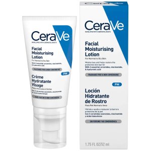 含防晒的保湿霜！CeraVe适乐肤 保湿面霜52ml 便宜真香系列