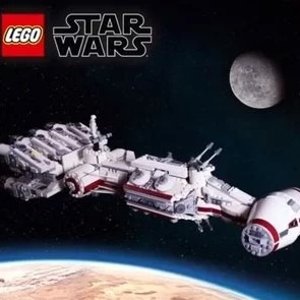 上新：Lego 乐高官网 星战系列新品 坦地夫四号飞船 75244
