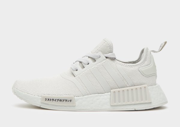 NMD R1 白色