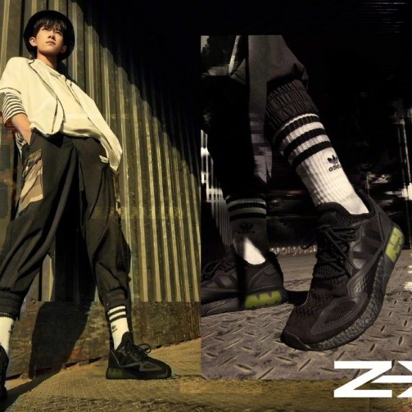 ZX 2K Boost 运动鞋