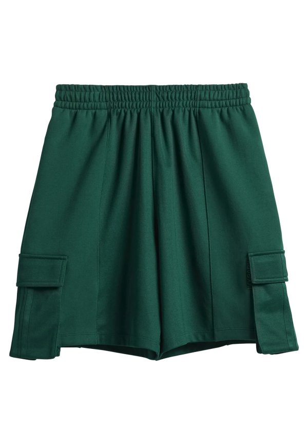 绿色口袋短裤