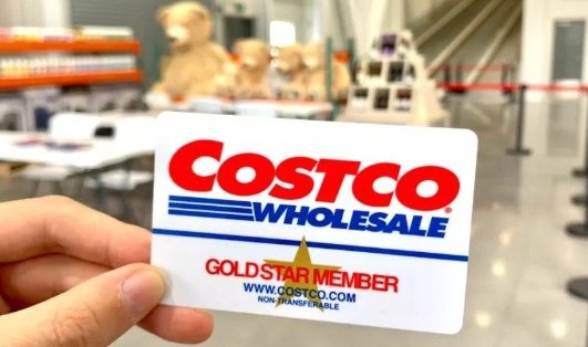 Costco 会员日开启 0卡气泡水低至$0.69Costco 会员日开启 0卡气泡水低至$0.69