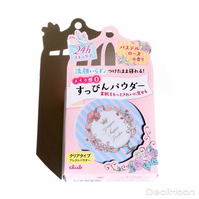 图片来自@晴天0919_ 转载请注明出处