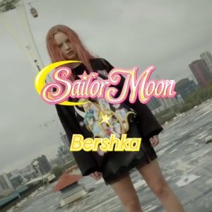 上新：Bershka X Sailor Moon 美少女战士联名 甜美青春少女系