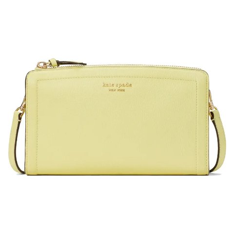 knott small leather crossbody bag 斜挎包 198 00 超值好货 北美省钱快报