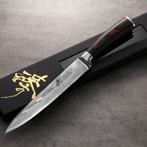 ZHEN 日本臻牌刀具特价  $92收切肉刀 武生特制钢
