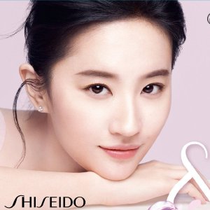 12周年独家：Shiseido 抗老必备 盼丽风姿抚痕面霜 百优提拉眼霜