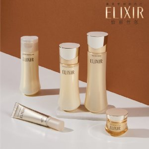资生堂 ELIXIR系列产品特卖 收抗皱乳液、弹润睡眠面膜