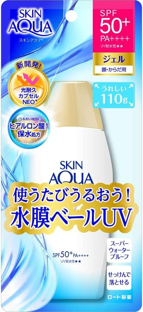 Skin Aqua系列超保湿SPF50/PA++++ 110g