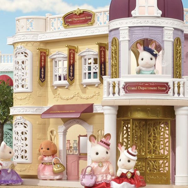 Calico Critters - Town Series 豪华别墅