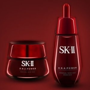 SK II 精选超值套装热卖 收神仙水