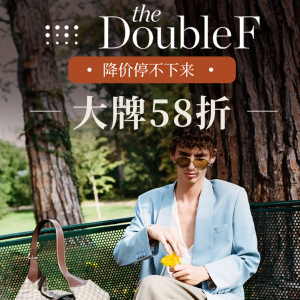 The Double F 降价停不下来！Burberry、Gucci、Moncler