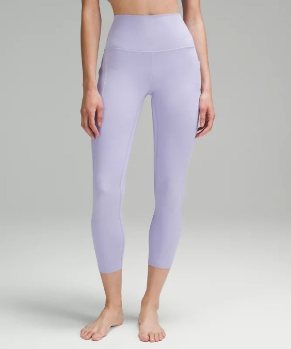 Align™ 香芋紫瑜伽裤