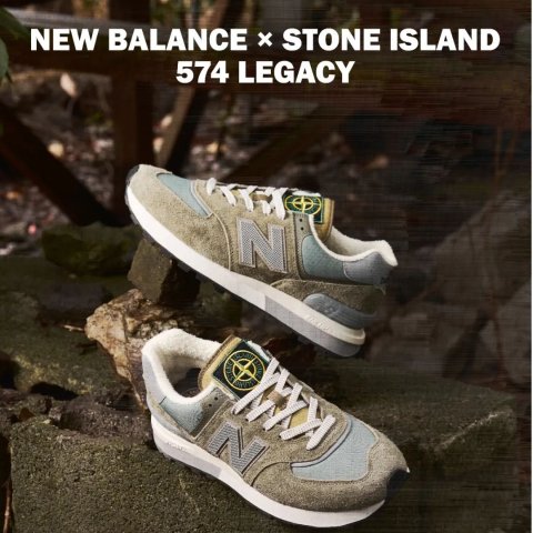 开售：Stone Island X New Balance 574 Legacy 等你上“岛”啦正在发售中