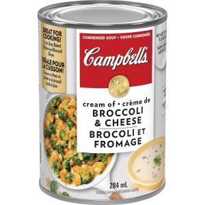 🥬白菜价🥬：Campbell's 金宝汤 西兰花奶油罐装浓汤 方便又好喝