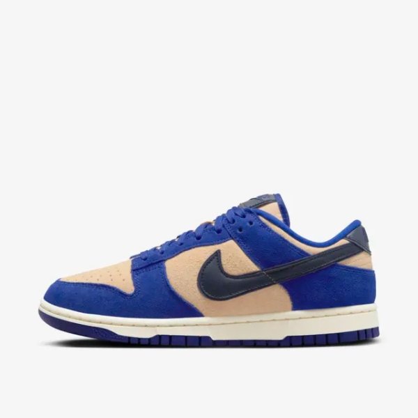  Dunk Low « Blue Suede » 