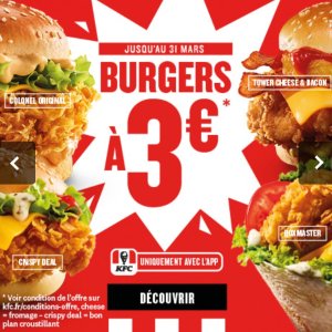 KFC 自选汉堡羊毛上线！每人每天可薅1次 €3就能搞定一餐