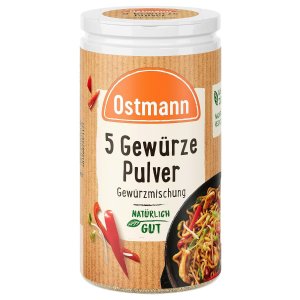 Ostmann 德版五香粉 中餐调料德国超市也能买到 做饭神器