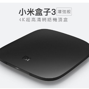 XiaoMi 全球版小米带wifi蓝牙电视盒3
