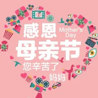 2折起！小黑瓶安瓶精华€53.992023 法国母亲节礼物推荐 - 项链/包包/香水/保健品等折扣汇总