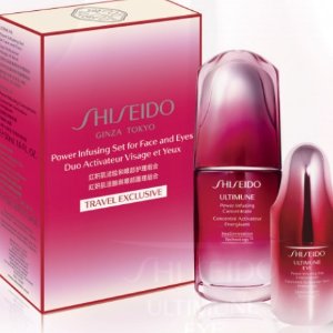 Shiseido资生堂 红腰子50ml礼盒 比单品便宜太多了吧 价值233欧